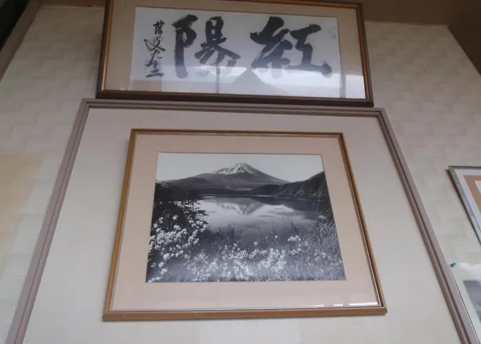 本栖湖畔 民宿 浩庵 Kouan Guesthouse At Lake Motosu